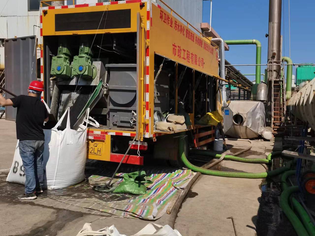 铁锋淤泥压干处理