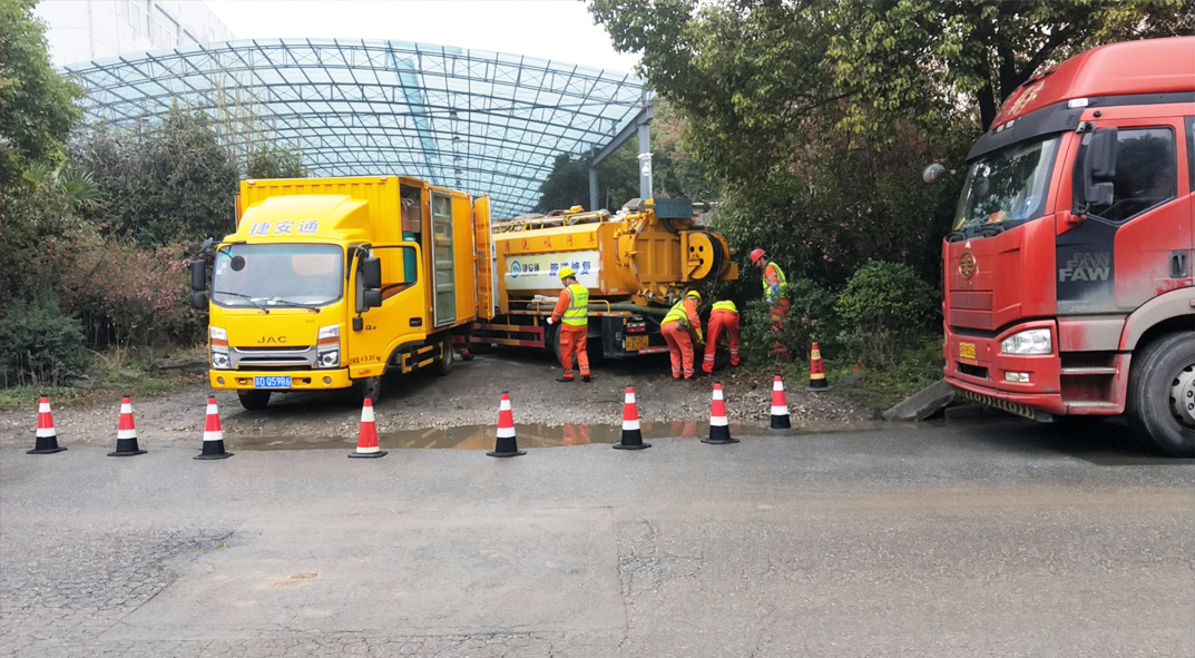 铁锋成区雨污水管网“四位一体”检测疏通项目